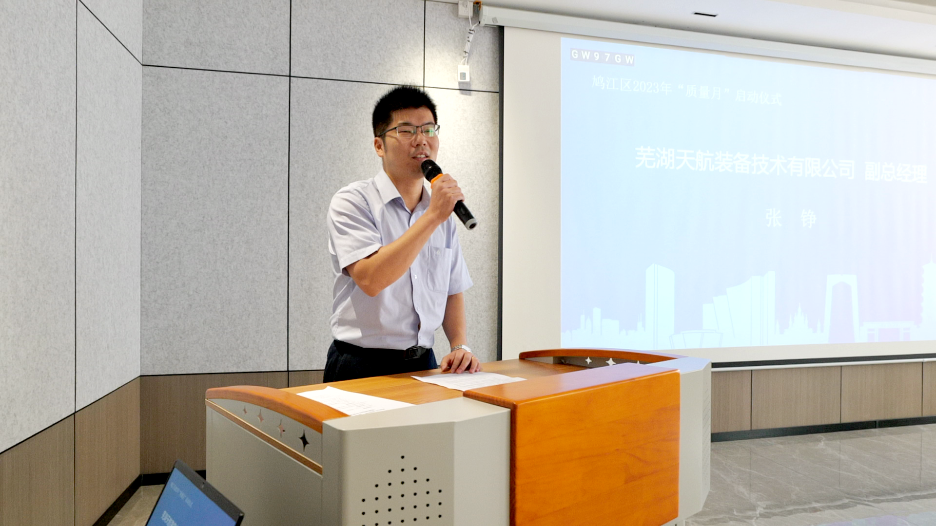 163am������·