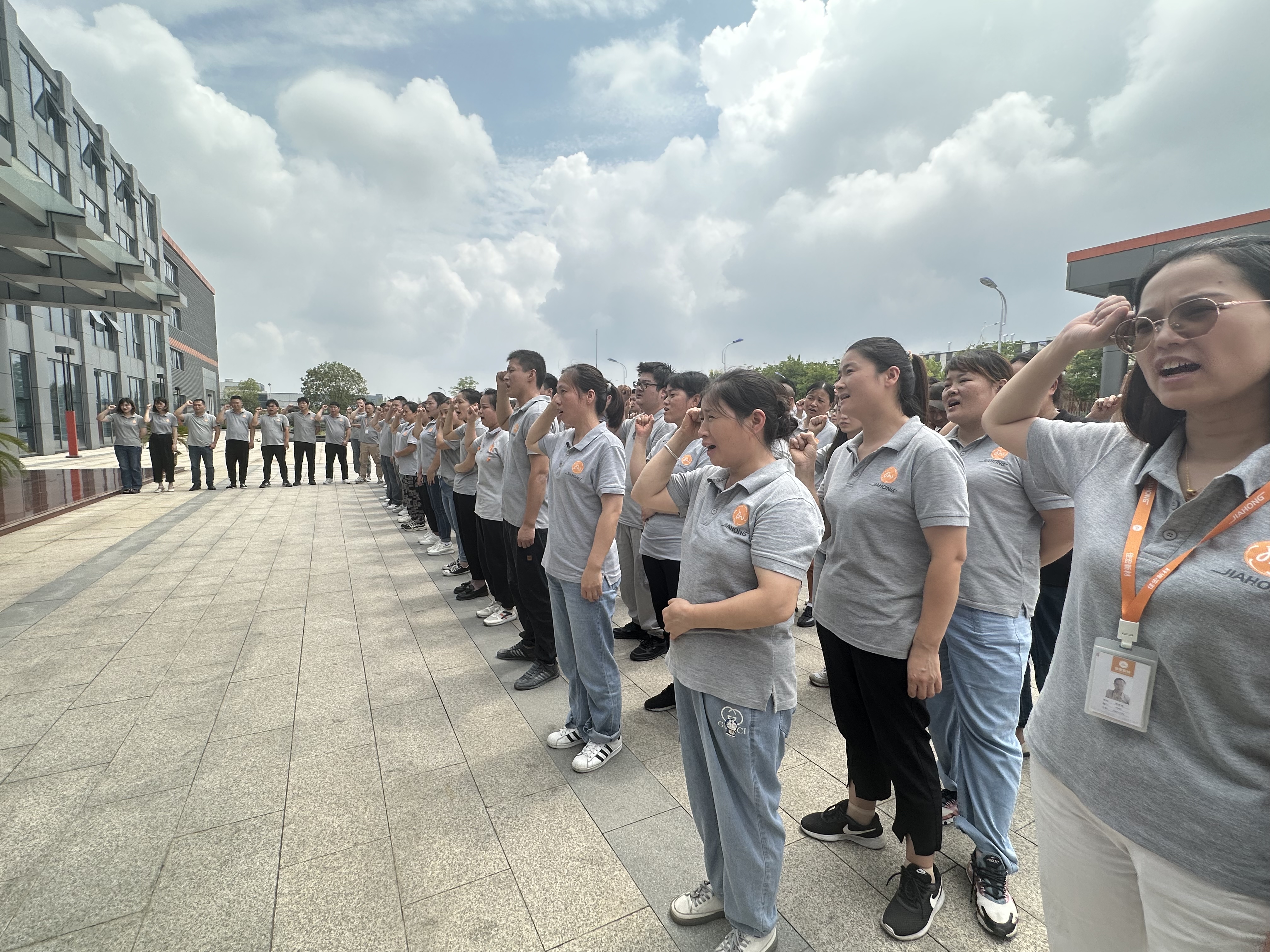 163am������·