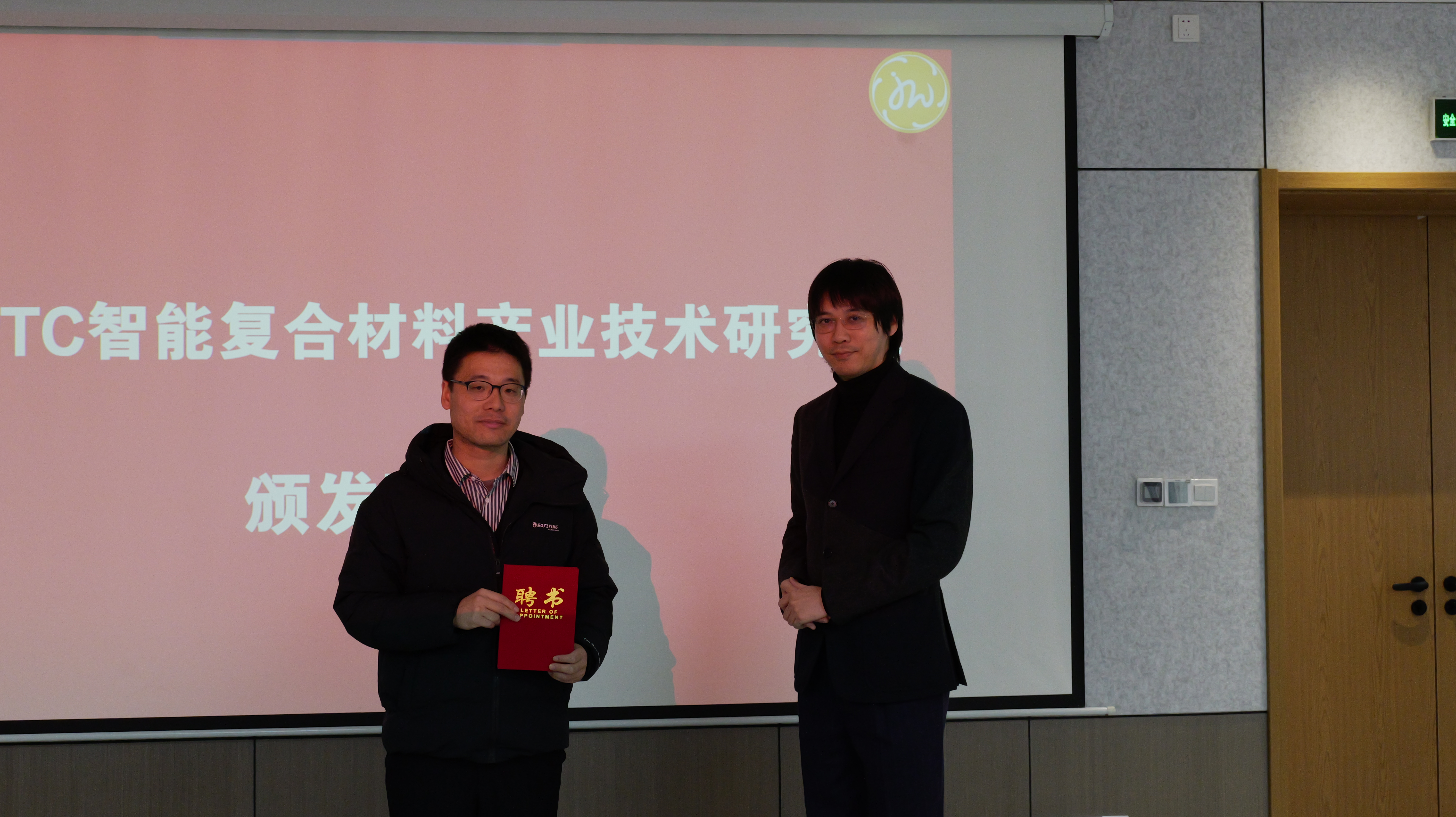 163am������·