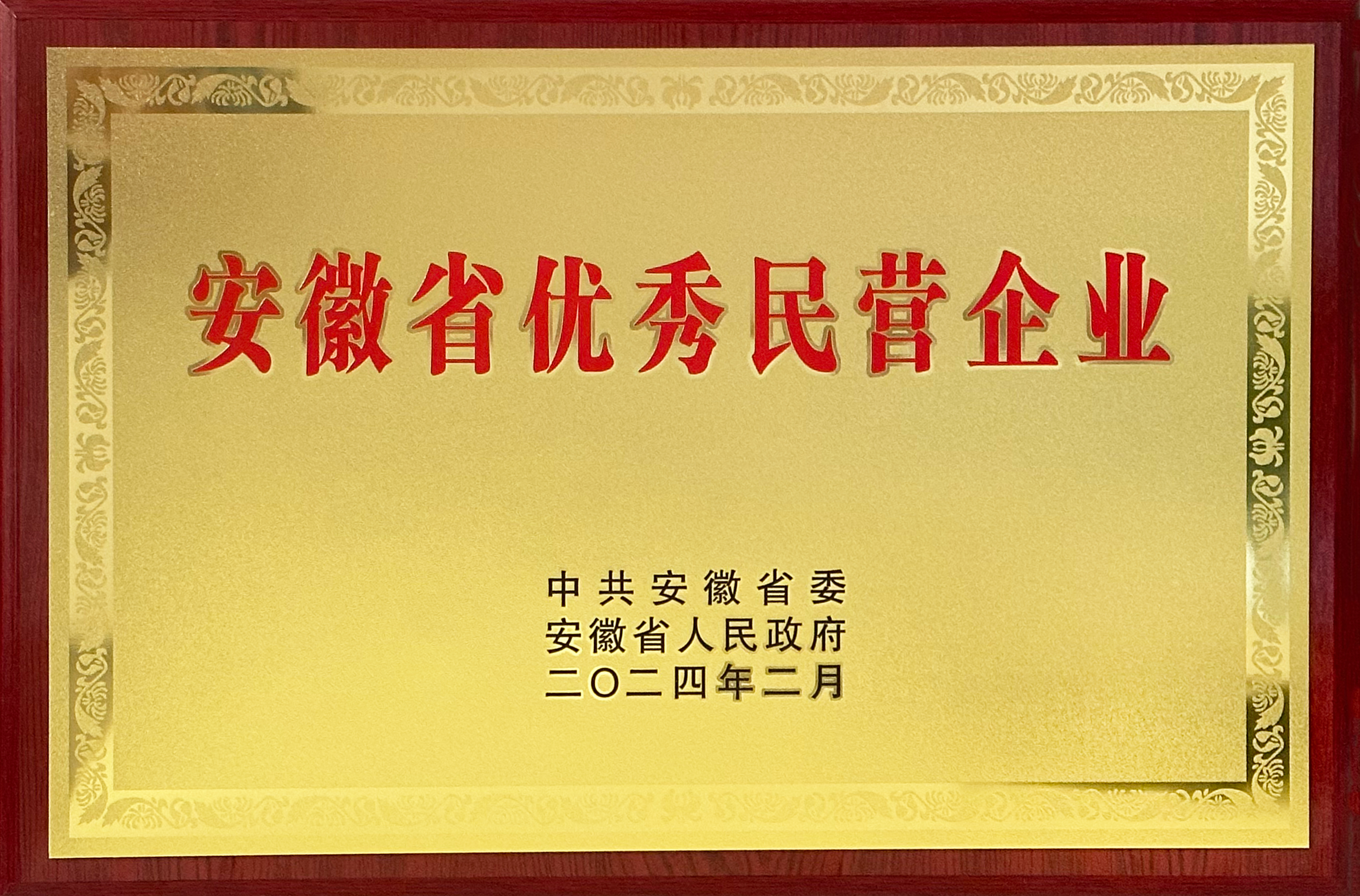 163am������·