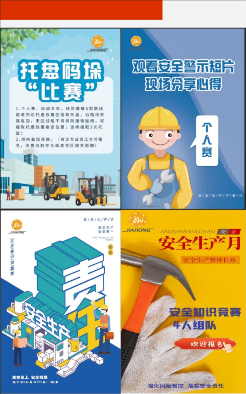 163am������·