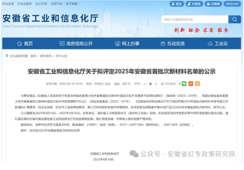 163am������·